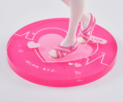 Chigusa Hoshikawa / Original Character 