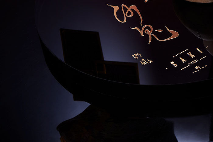 Rasetsu Hime Saki Original Character Inbina