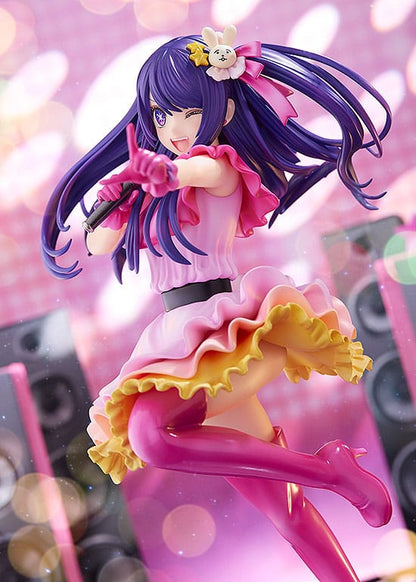 Ai - Oshi no Ko - Kadokawa