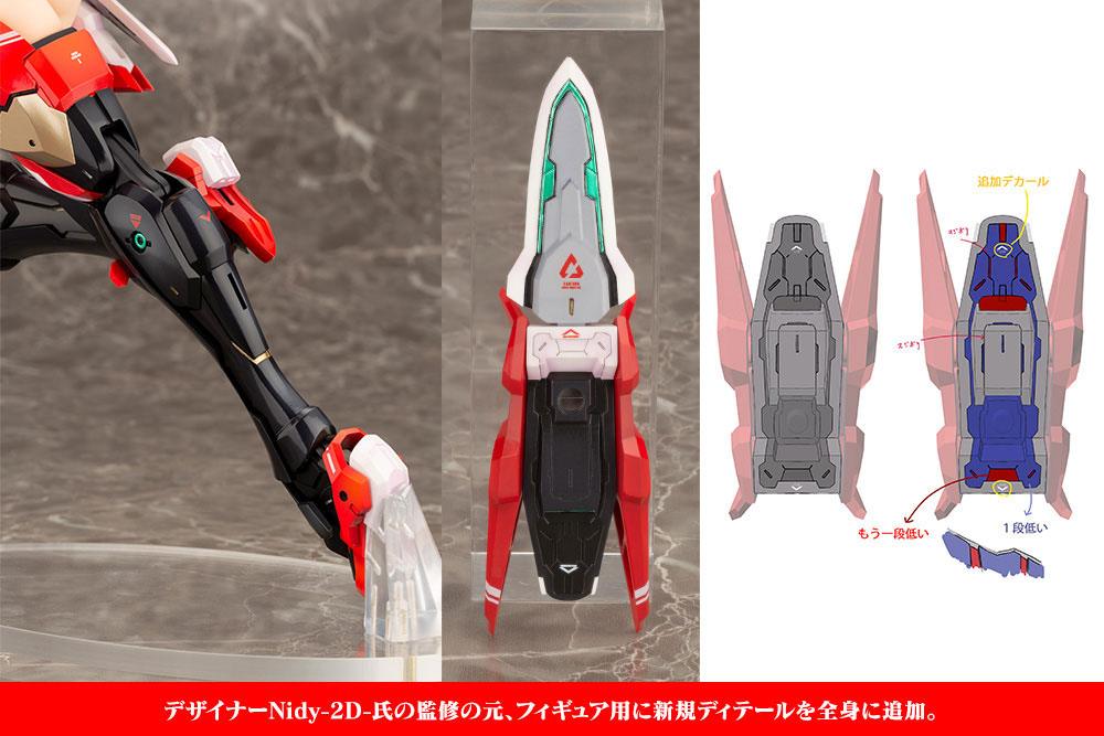 Asra Ninja Bonus Edition Megami Device Kotobukiya