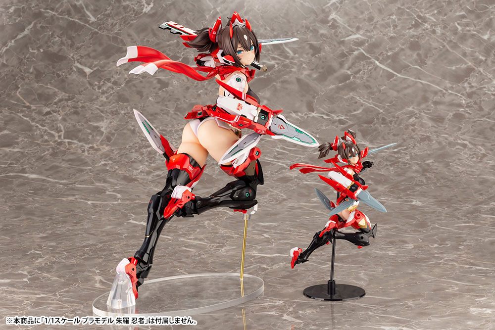 Asra Ninja Bonus Edition Megami Device Kotobukiya