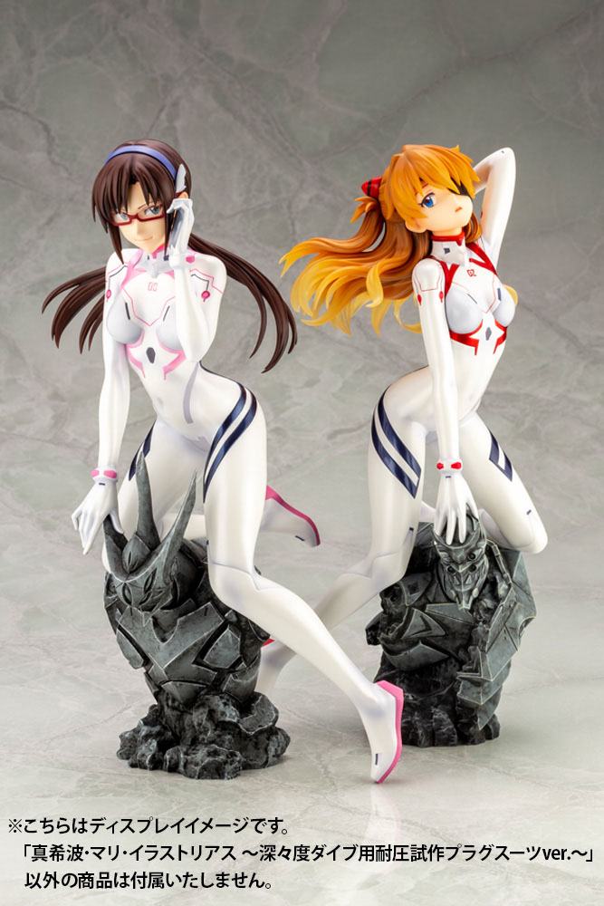 Mari Makinami Illustrious White Plugsuit Ver. Kotobukiya (Pre-Owned)