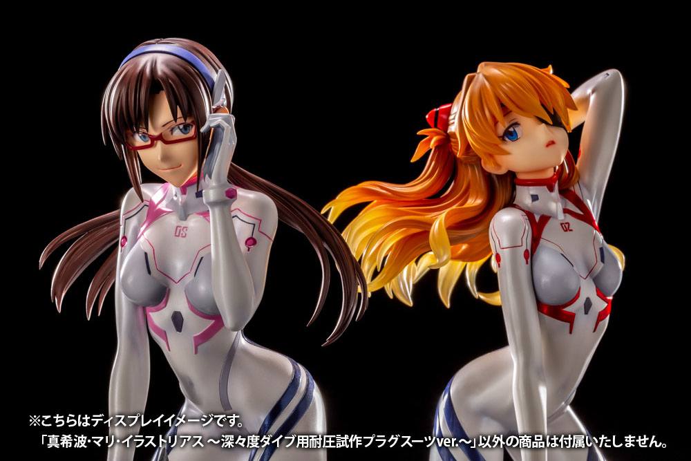 Mari Makinami Illustrious White Plugsuit Ver. Kotobukiya (Pre-Owned)