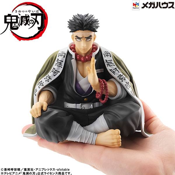 Himejima-san Palm Size G.E.M. MegaHouse