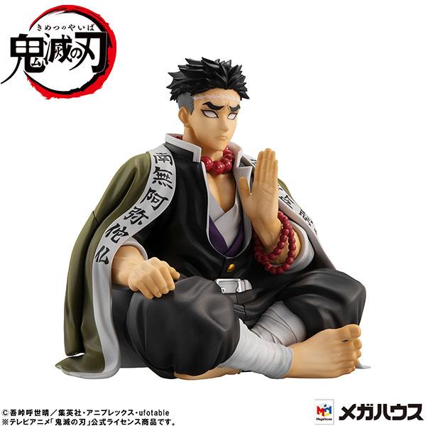 Himejima-san Palm Size G.E.M. MegaHouse