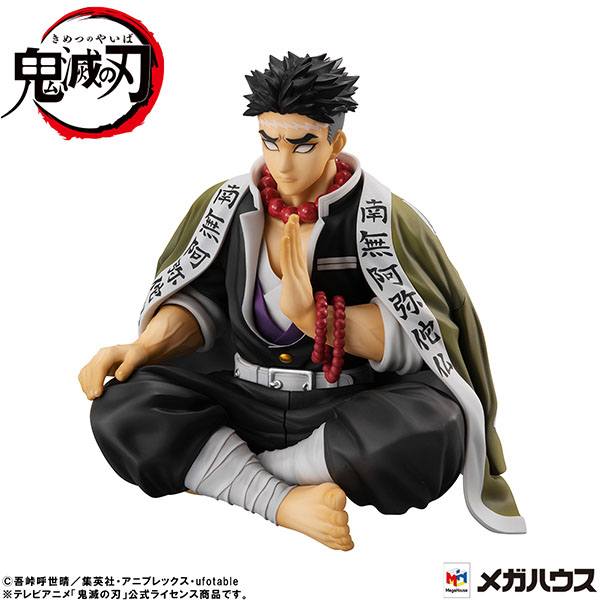Himejima-san Palm Size G.E.M. MegaHouse
