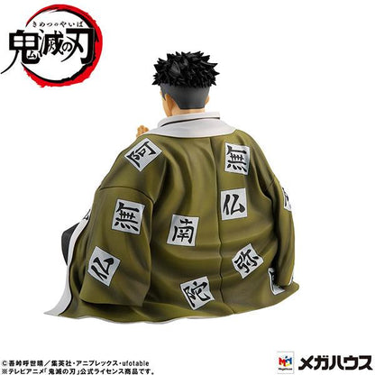 Himejima-san Palm Size G.E.M. MegaHouse