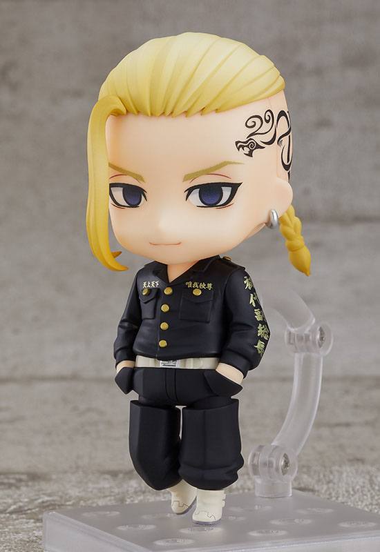 Ken Ryuguji Nendoroid 1813 Orange Rouge