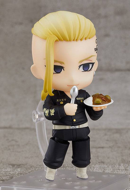 Ken Ryuguji Nendoroid 1813 Orange Rouge