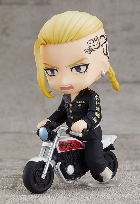 Ken Ryuguji Nendoroid 1813 Orange Rouge